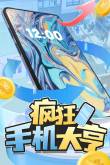 steam秋促打折游戏介绍2024千亿网站steam秋促打折游戏有哪些(图23)
