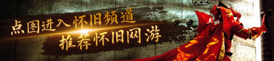 毕业直接用到ICC这个职业一定要入手qy球友会网站魔兽世界：1件装备三系(图1)