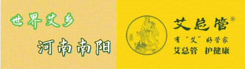 中学2025年招生简章南阳市第六完全学校高级(图20)