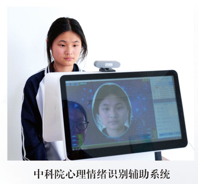 中学2025年招生简章南阳市第六完全学校高级(图16)