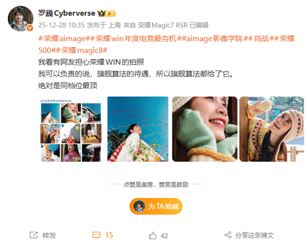 2月28日B2025年1(图4)