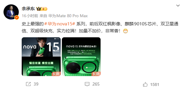 2月28日B2025年1(图14)