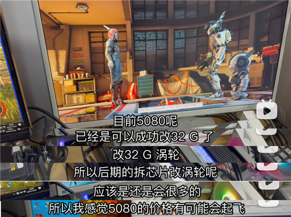 2月28日B2025年1(图25)