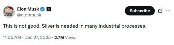 2月28日B2025年1(图20)