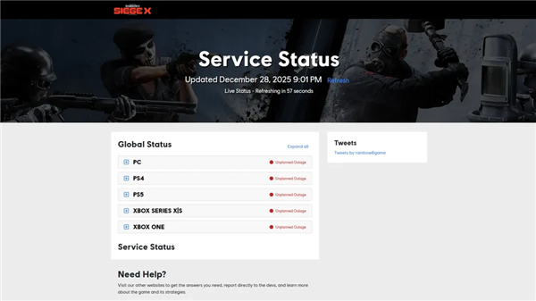 2月28日B2025年1(图18)