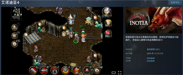 2月28日B2025年1(图38)