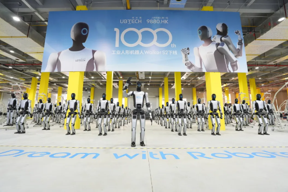 2月28日B2025年1(图45)