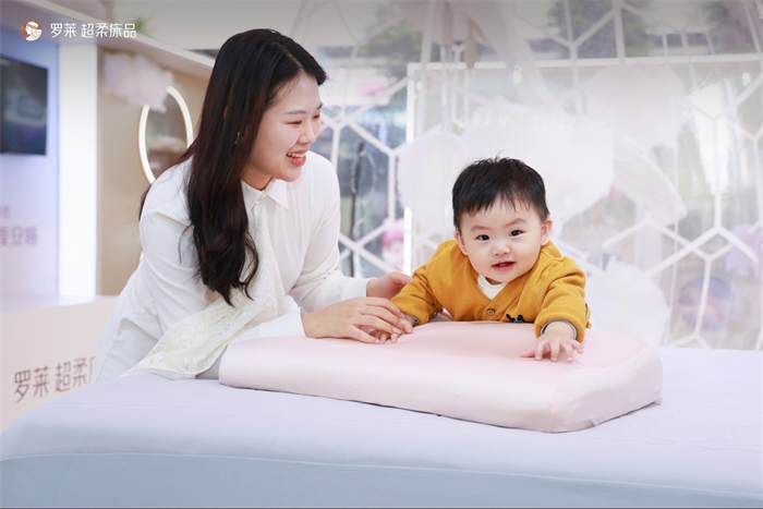 降深圳以科技引领安睡体验新范式“罗莱 安睡实验室”主题快闪空