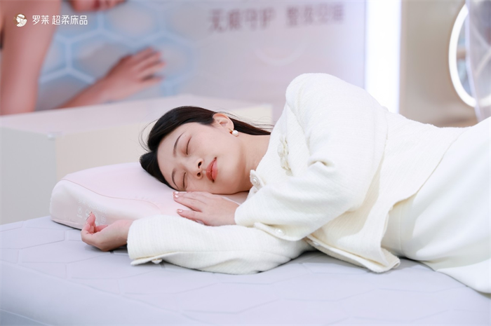 降深圳以科技引领安睡体验新范式“罗莱 安睡实验室”主题快闪空(图5)
